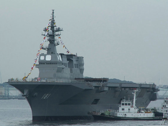 资料图：日本海上自卫队准航母“日向”号直升机驱逐舰