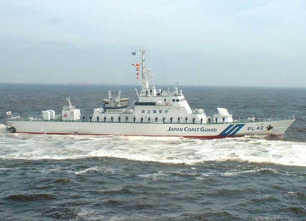 资料图：日本PL42号海警船。