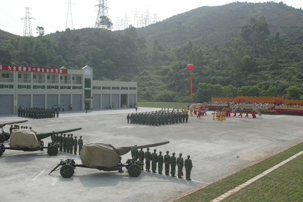 宝安区国防教育训练基地