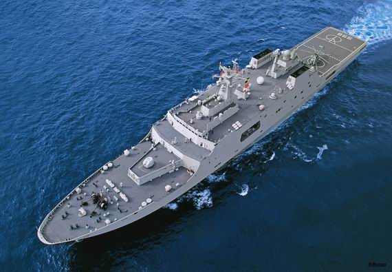 中国海军071级船坞登陆舰“井冈山”号