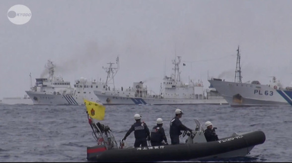 日称中国海监渔政轮班执法钓鱼岛 不理日方警告
