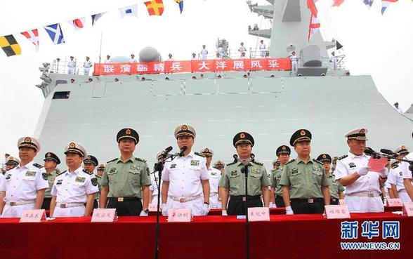 中国7艘舰艇赴俄参加中俄军事演习