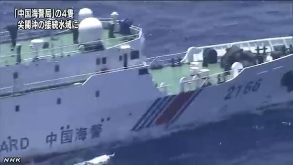 高清：我海警船第一次现身钓鱼岛海域【12】
