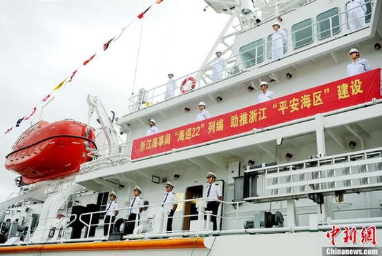 高清：中国2700吨级海巡船列编 可巡航钓鱼岛南海【3】