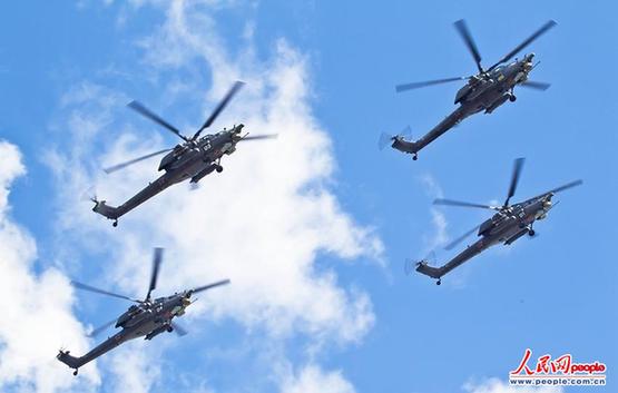 Mi-28穿越云海