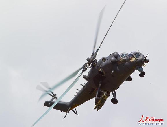 Mi-35华丽演出