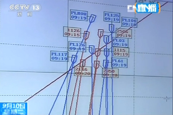 中国海警7艘舰船编队在钓鱼岛领海内巡航