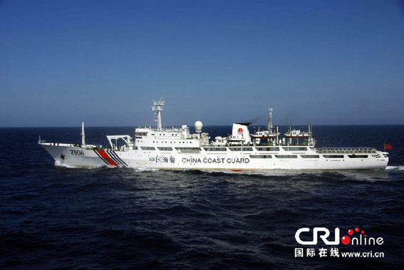 中国海警7艘舰船编队在钓鱼岛领海内巡航
