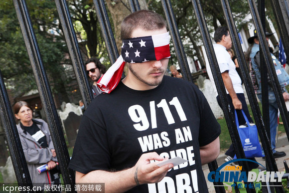美国各地举行活动 纪念911恐怖袭击十二周年