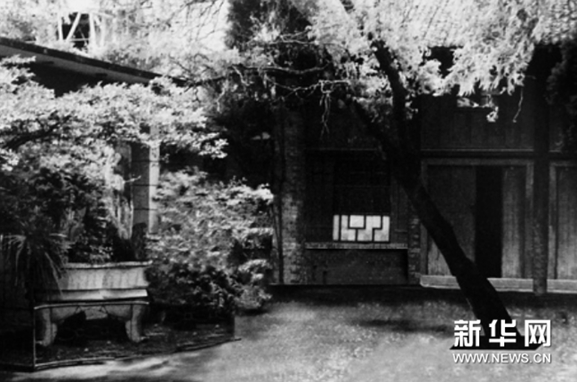 高清：《习仲勋在延安》画册出版 多幅照片首次公开【3】