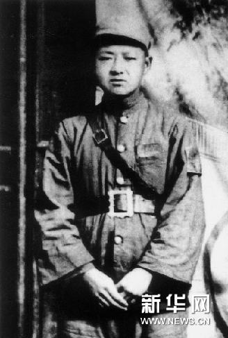 “两当兵变”时的习仲勋