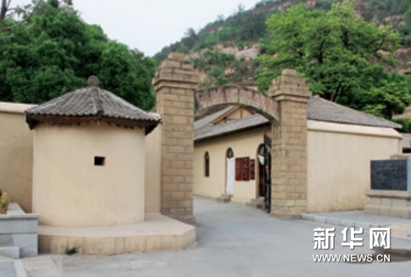 高清：《习仲勋在延安》画册出版 多幅照片首次公开【10】
