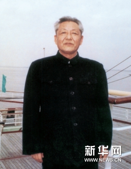 1978年4月，习仲勋赴广东工作，为广东的改革开放和特区建设作出了重大贡献。