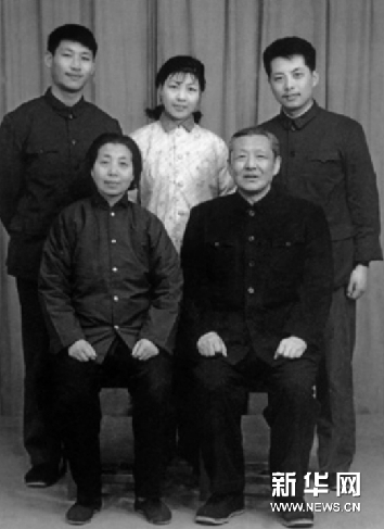 高清：《习仲勋在延安》画册出版 多幅照片首次公开【15】