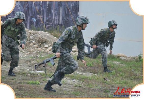 警戒防卫