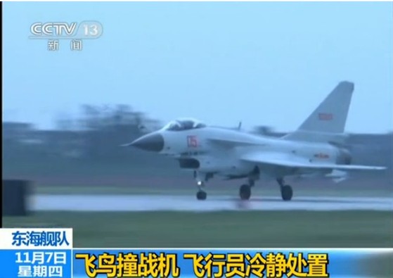 央视事故现场视频截图