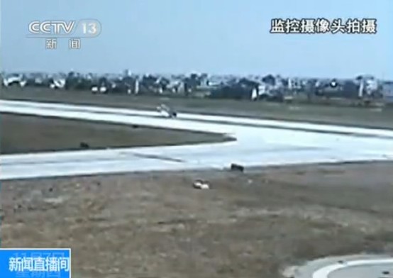 央视事故现场视频截图