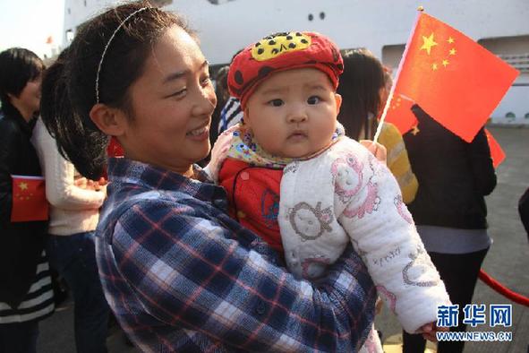 和平方舟赴菲律宾执行救助任务