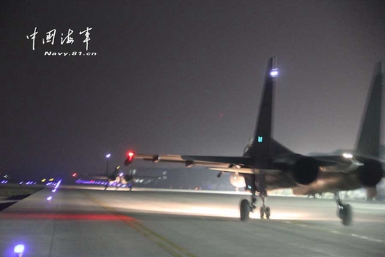 高清:东海舰队首次组织战机夜间远程奔袭攻击海上目标【2】