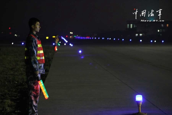 高清:东海舰队首次组织战机夜间远程奔袭攻击海上目标【4】