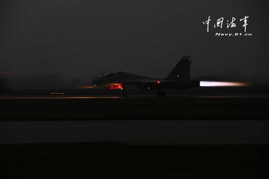高清:东海舰队首次组织战机夜间远程奔袭攻击海上目标【6】