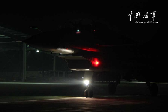 高清:东海舰队首次组织战机夜间远程奔袭攻击海上目标【8】