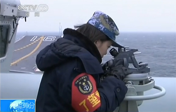 高清：实拍辽宁舰编队穿越台湾海峡进入南海【6】