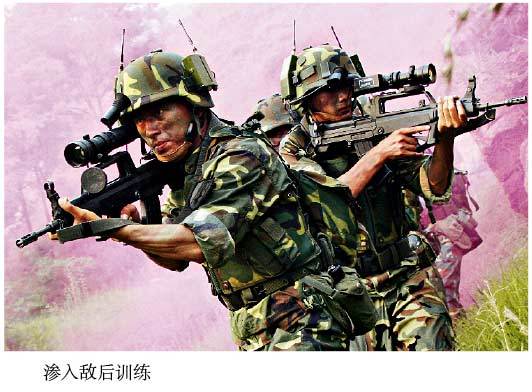 我军特种兵800米射击弹无虚发 国际竞赛屡惊外军(图)【2】