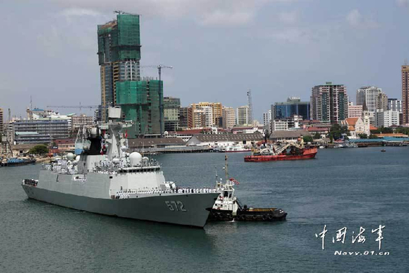 中国海军隐身护卫舰登陆舰访问坦桑尼亚