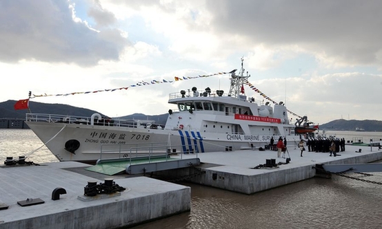 高清：海监7018船入列东海总队 助力钓鱼岛巡航【5】