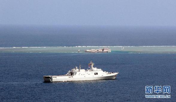 南海舰队远海训练编队巡航南沙