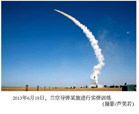 资料图：2013年6月19，兰空导弹某旅进行实弹训练。