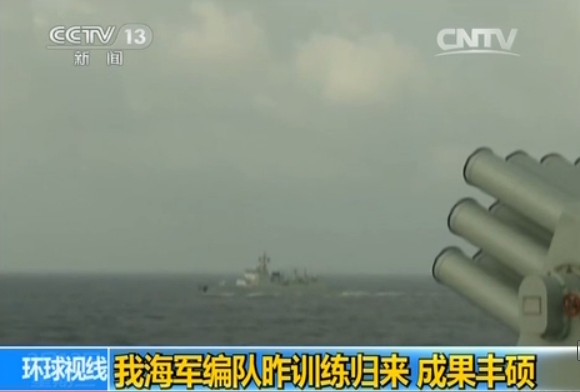 视频截图：海军编队昨训练归来 成果丰硕。