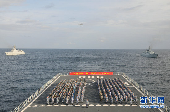 资料图：南海舰队编队官兵在曾母暗沙海域举行主权宣誓活动