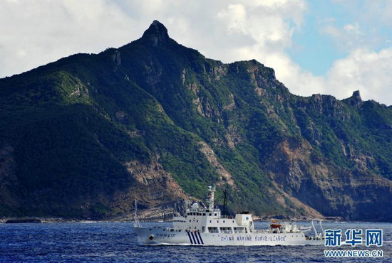资料图：中国海监15船抵达钓鱼岛海域。