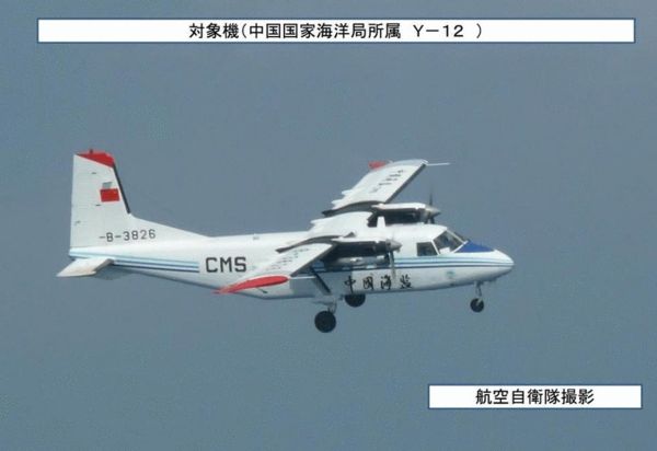 资料图：中国海监运12巡航钓鱼岛。