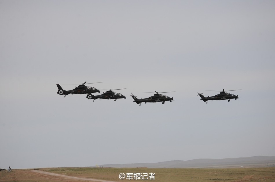 上合军演武直10与无人机协同作战 难度空前