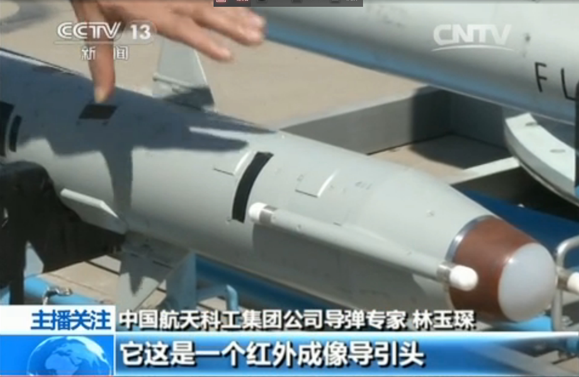 组图:我国新一代大型战舰所配新锐舰载防空导弹曝光【4】