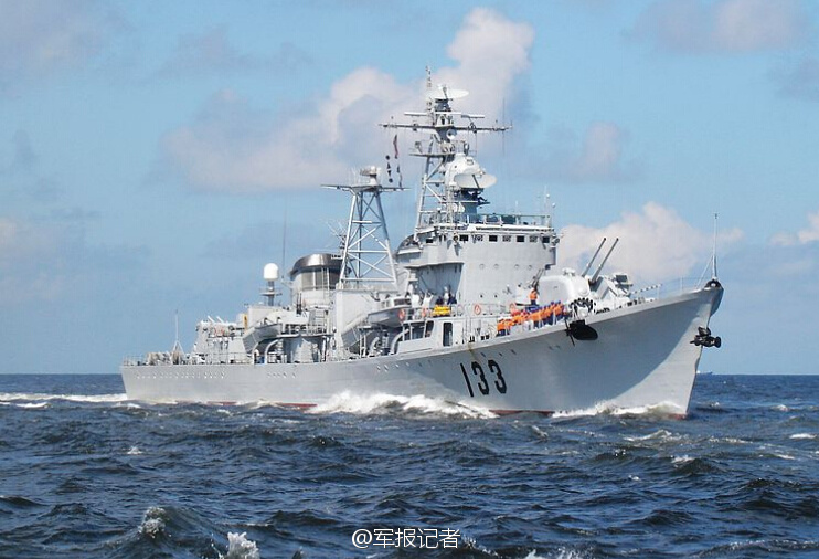重庆舰退役:航程超15万海里 首巡曾母暗沙 重庆舰退役:航程超15万海里 首巡曾母暗沙