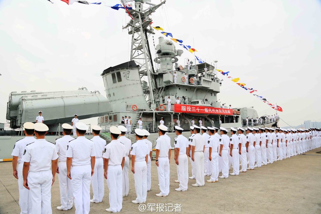 重庆舰退役:航程超15万海里 首巡曾母暗沙【2】 重庆舰退役:航程超15万海里 首巡曾母暗沙【2】