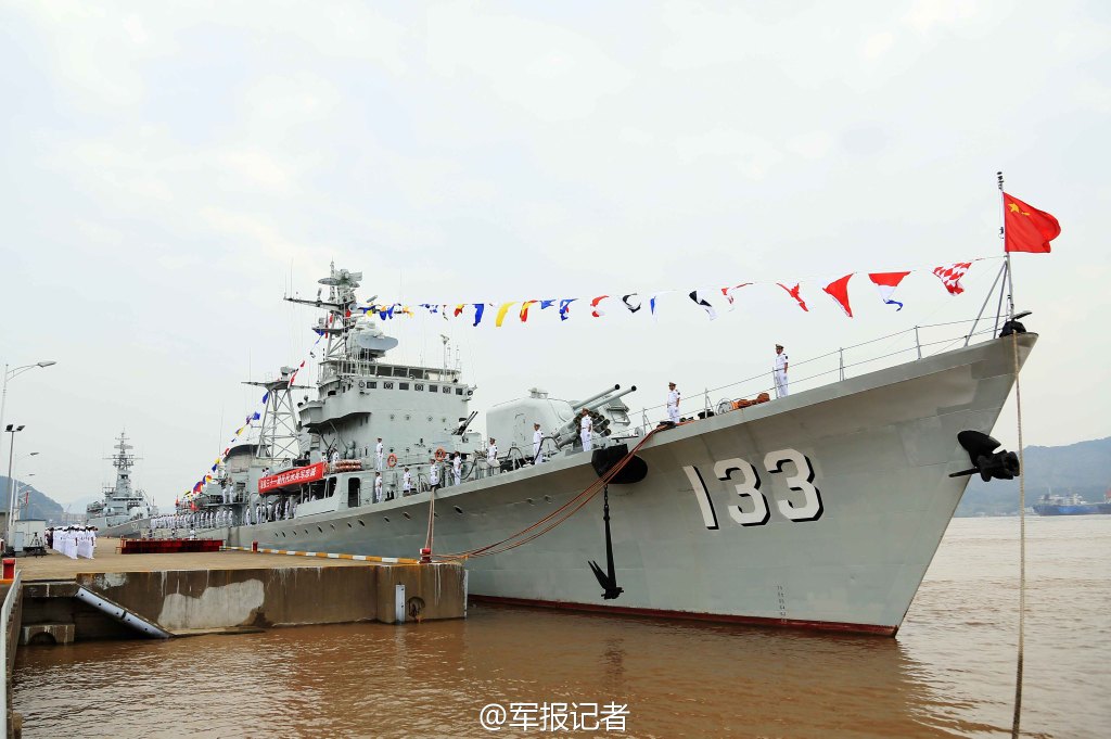 重庆舰退役:航程超15万海里 首巡曾母暗沙【5】 重庆舰退役:航程超15万海里 首巡曾母暗沙【5】
