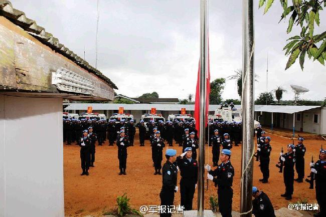 中国驻利比里亚维和防暴队国庆坚守疫区