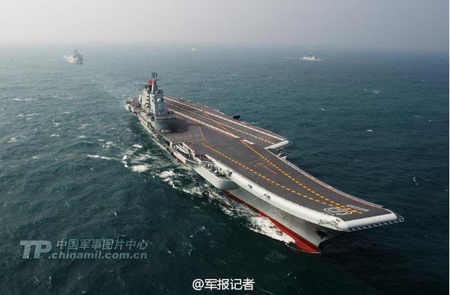 辽宁舰两周岁:冲破岛链束缚不断向深蓝挺进