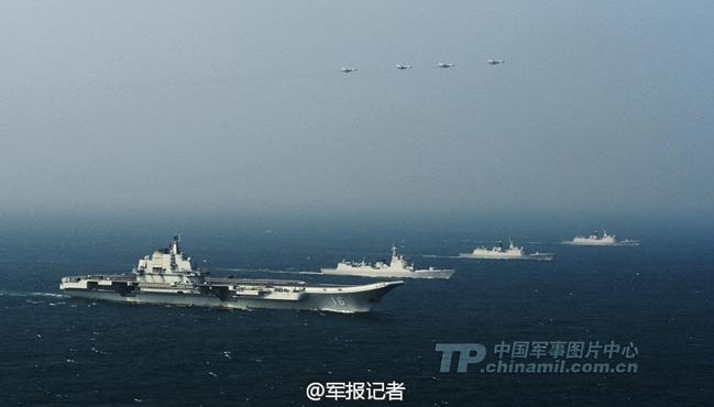 辽宁舰两周岁:冲破岛链束缚不断向深蓝挺进【4】