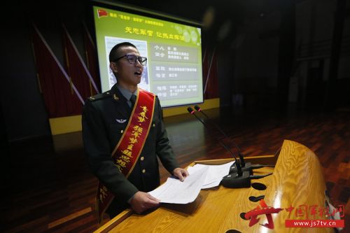 驻香港部队深圳基地某团一场别开生面的“造星”运动