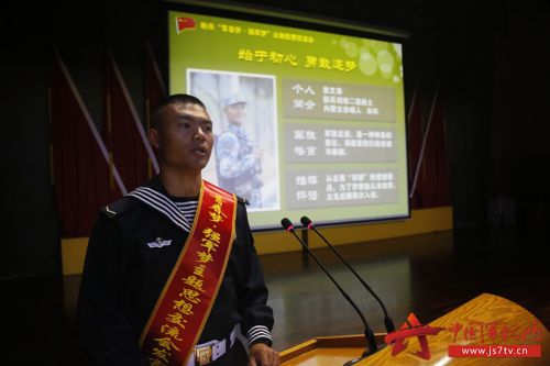 驻香港部队深圳基地某团一场别开生面的“造星”运动