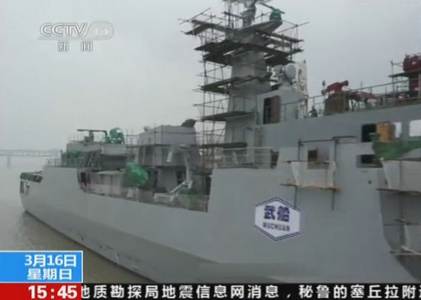 央视视频截图：中国出口战舰舰身涂有武船标志。